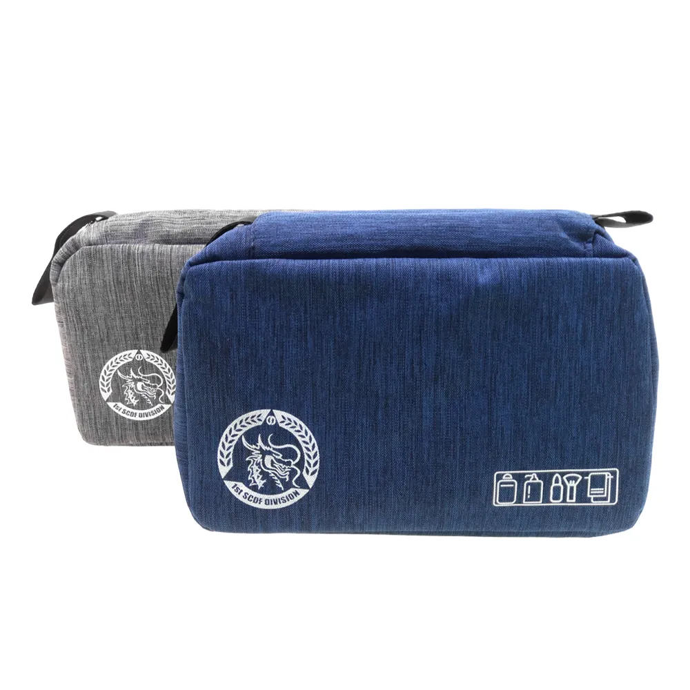 3 Fold Toiletries Pouch