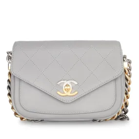 Chanel Seasonal Chain Flap Bag (NWT)