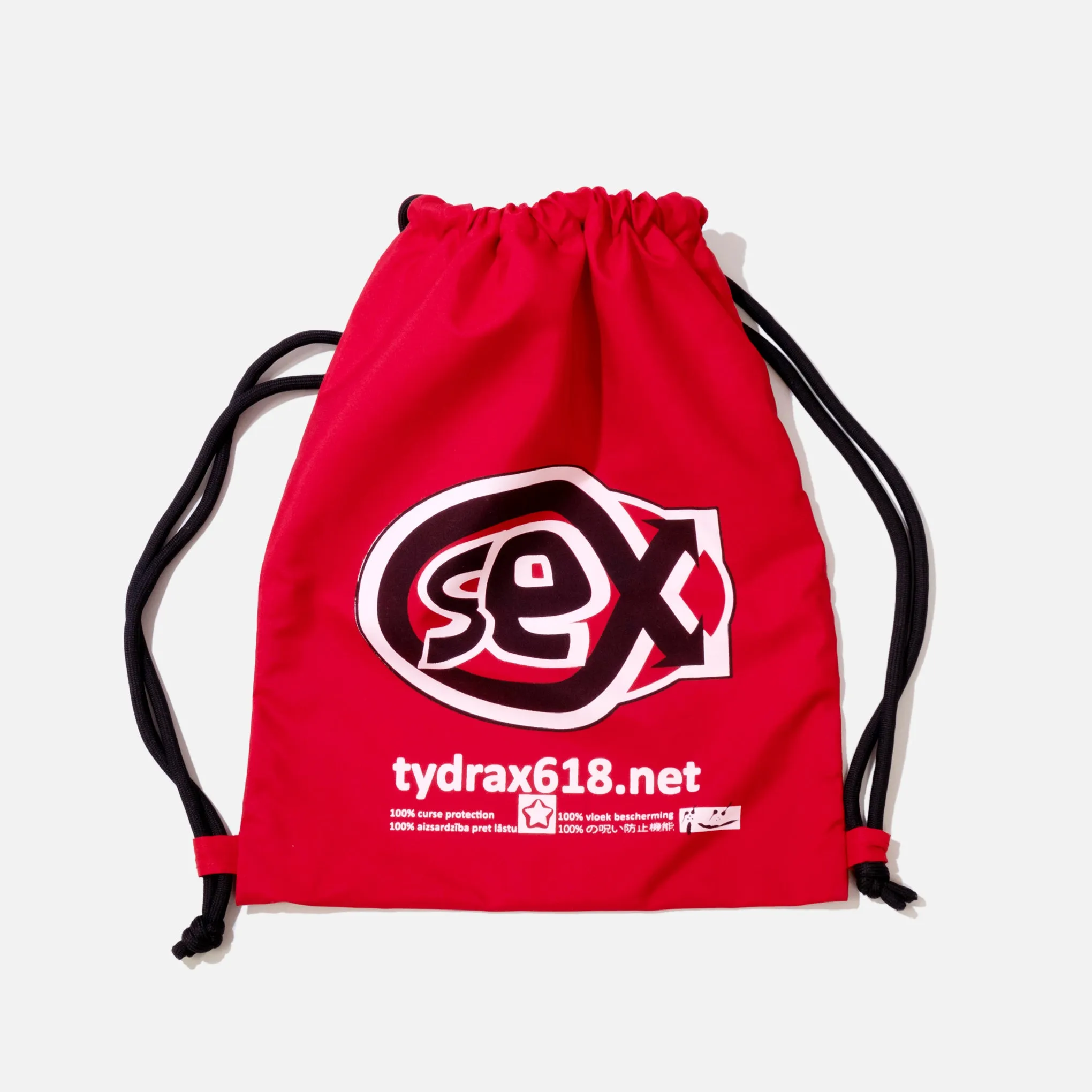 Persistent Bag - Red